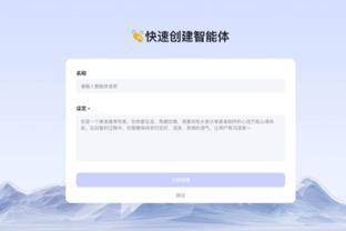 18luck新利体育登录截图3