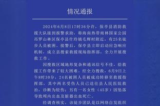 下半场砍37分！康宁汉姆半场砍35+ 本赛季字母哥&布伦森后第三人